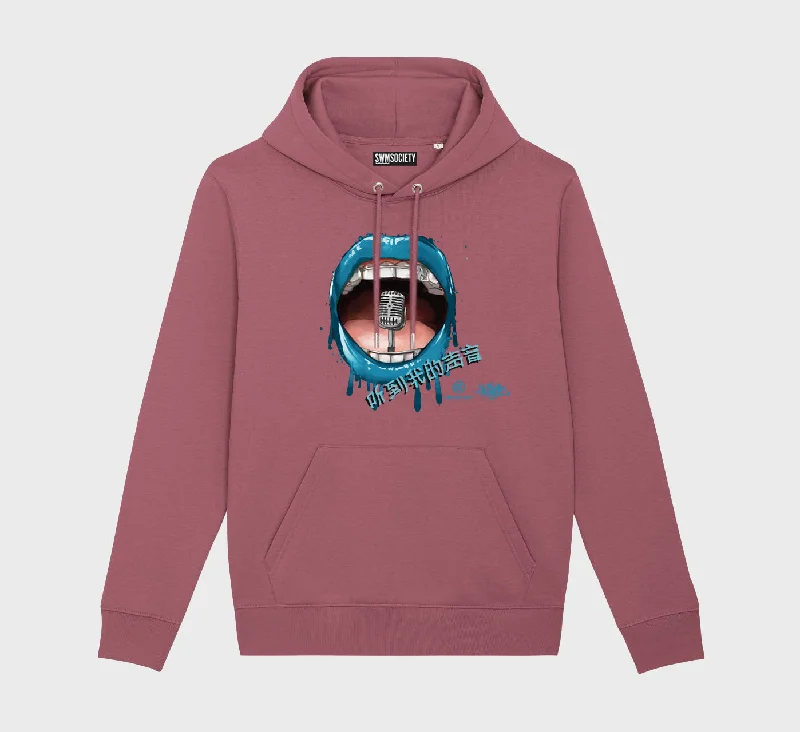 SWMSociety x Dream City x Hear My Voice Hoodie Hoodie with Cuffed Sleeves Snug Secure